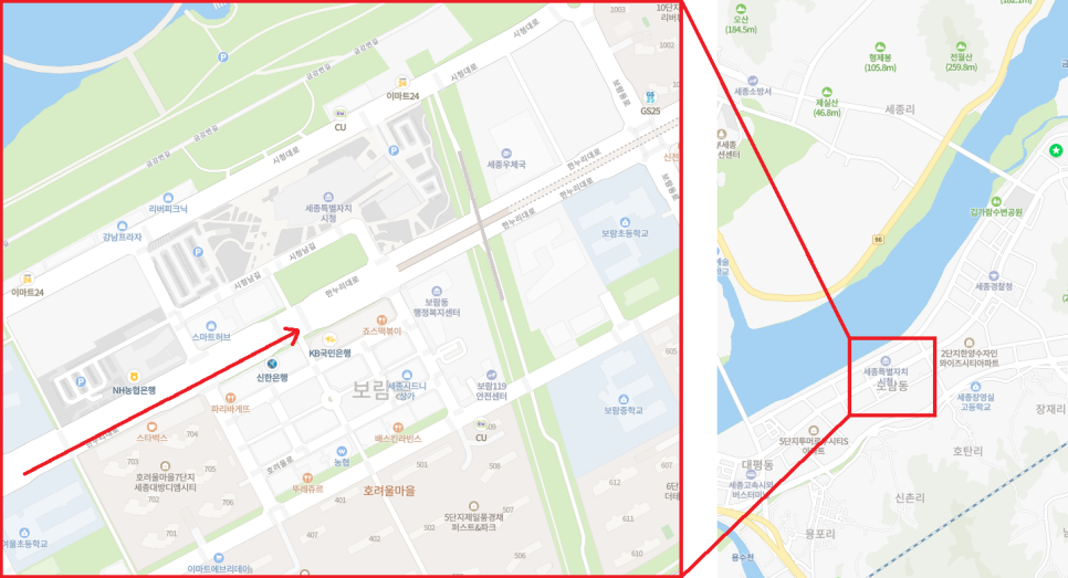 블랙박스로 세종시 한누리대로 드라이브 관련 이미지 4