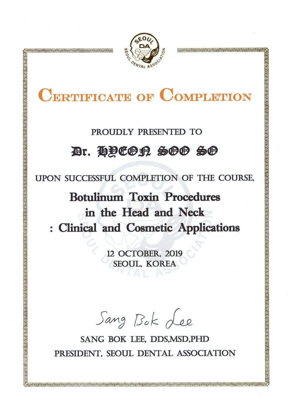 이갈이 보톡스 맞아도 효과 없던 결정적 이유 알려드려요 관련 이미지 8