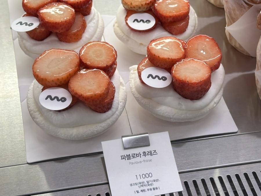 강남 치과 대표원장의 진짜 그냥 일상 얘기 관련 이미지 7