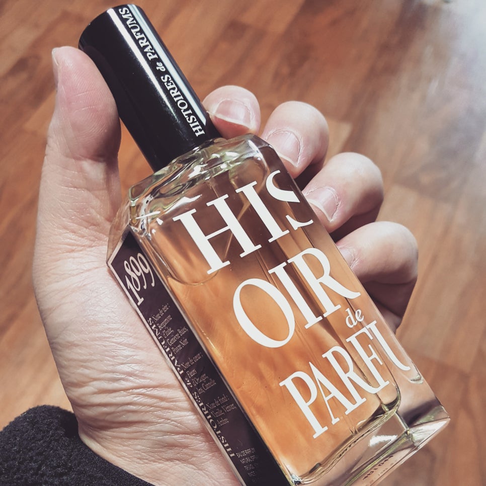 나도 몰랐던 내 향수 취향을 찾아준 친구 관련 이미지 2