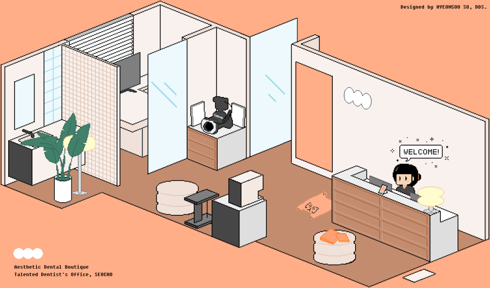서초 교대역 재주좋은치과의 콘셉트 관련 이미지 1