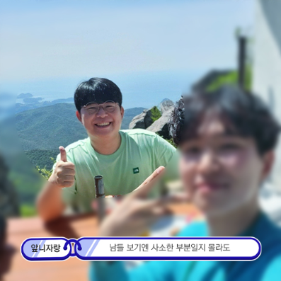 역삼역치과 벌어진 앞니 레진 이렇게 해야 진짜 티 안나요 관련 이미지 3