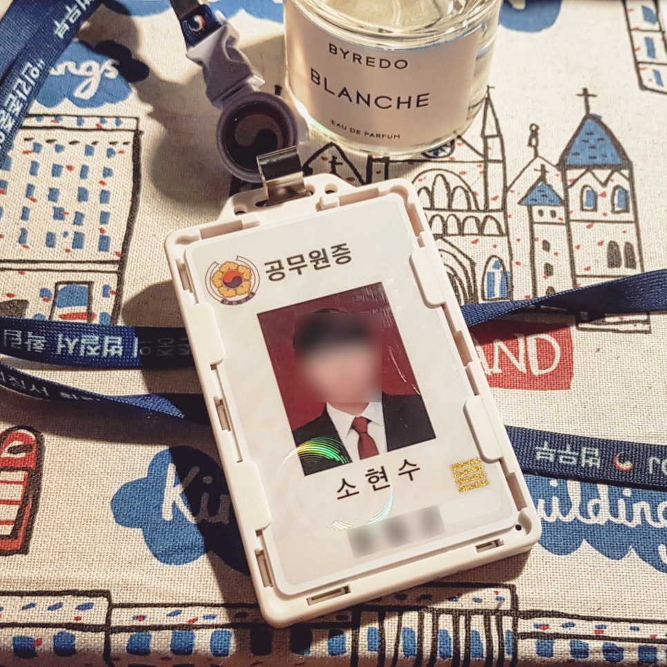 환자의 폭언, 마음 속 대신 <사원증 녹음기>에 담아두세요 : 공중보건의사 녹음기 관련 이미지 6