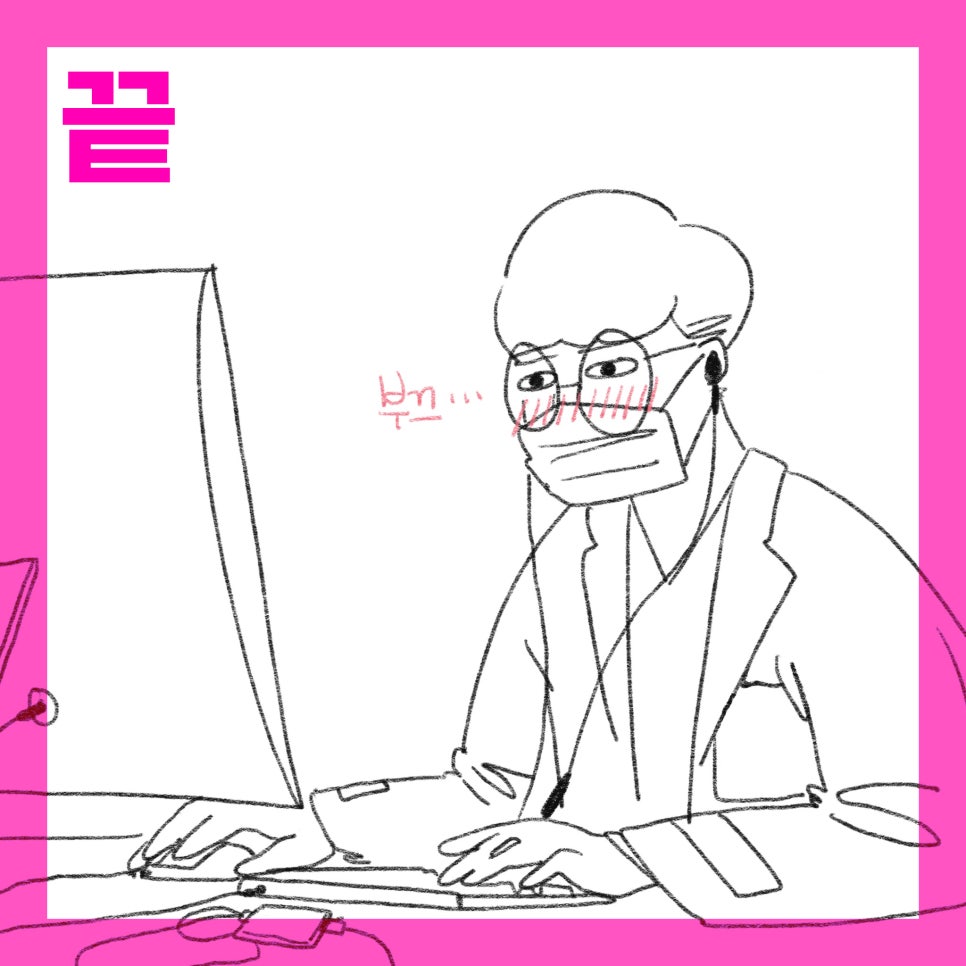 몰래한 녹음 법적효력 (불법X) : 간호사, 전공의 버즈 녹음기 리뷰 관련 이미지 13