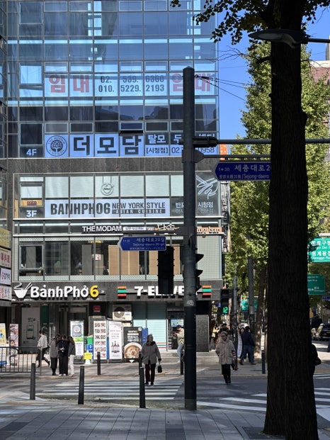 개원 준비 노트 5. 개원 자리 탐색 (1) 관련 이미지 1
