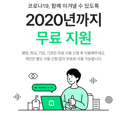 파워포인트 PPT로 CF영상 제작하기 샘플 관련 이미지 1