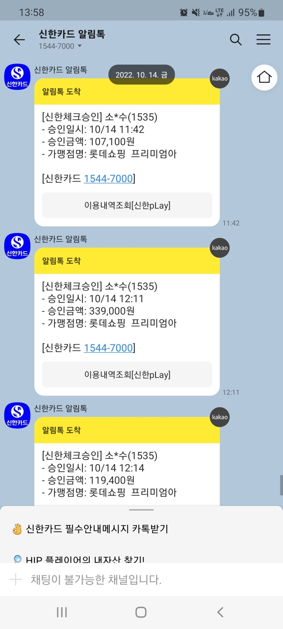 22.10.14. 관련 이미지 7