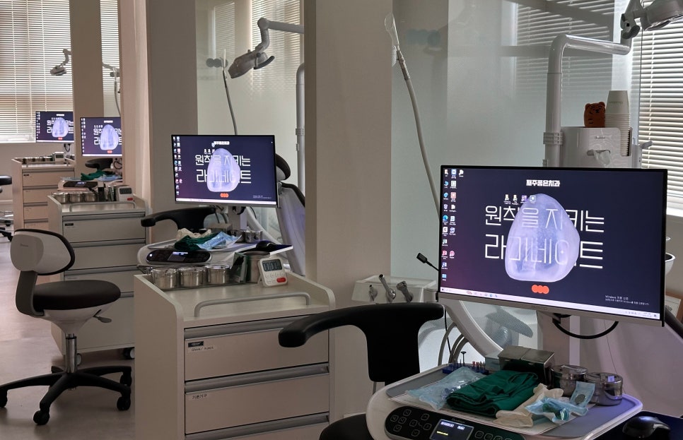 치과 원장이 직접 관리하는 네이버 플레이스 관련 이미지 4