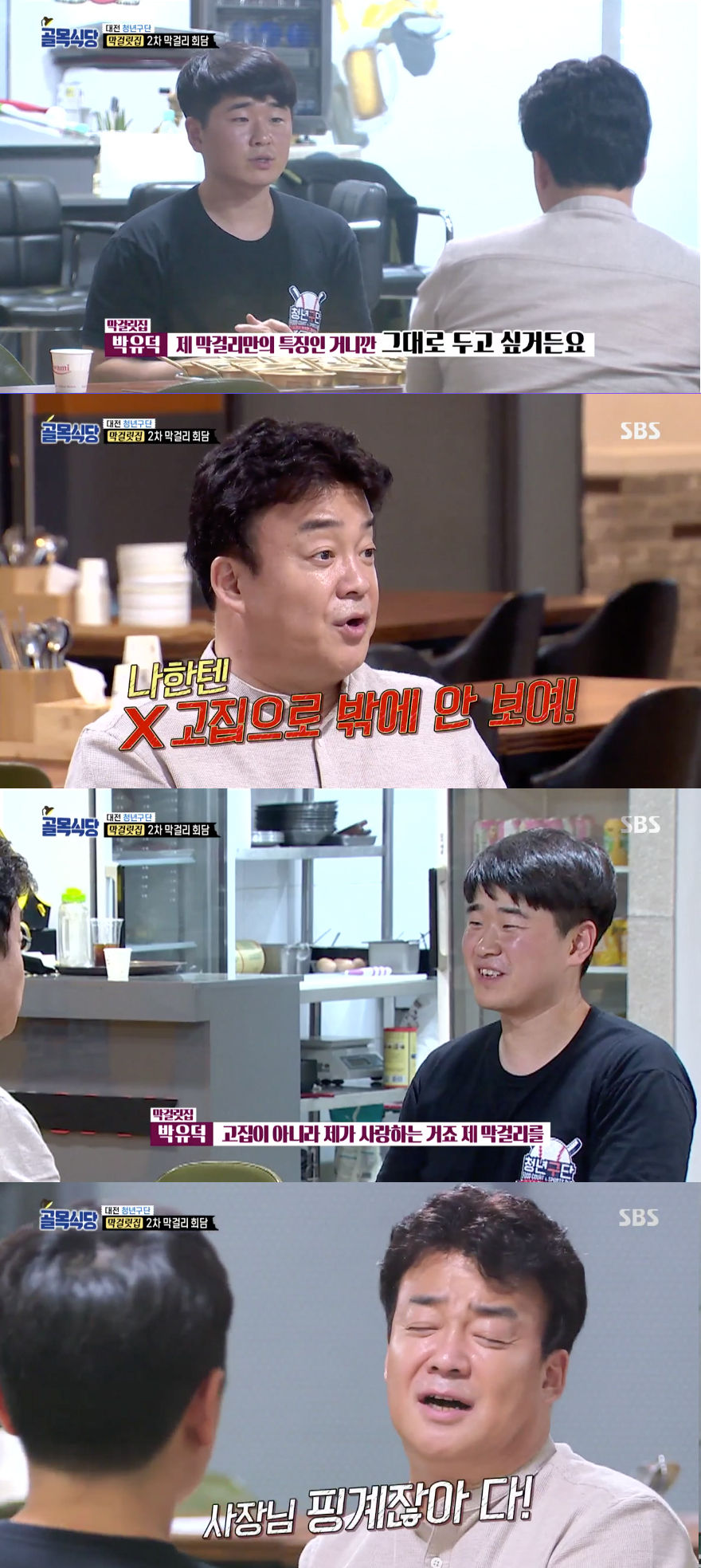 블로그를 소개합니다 : 내가 보여주고 싶은 것 vs 사람들이 보고싶어하는 것 관련 이미지 4