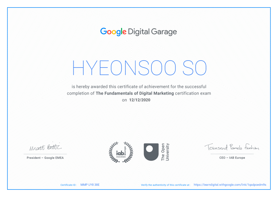 Google Digital Garage - The Fundamentals of Digital Marketing 관련 이미지 1