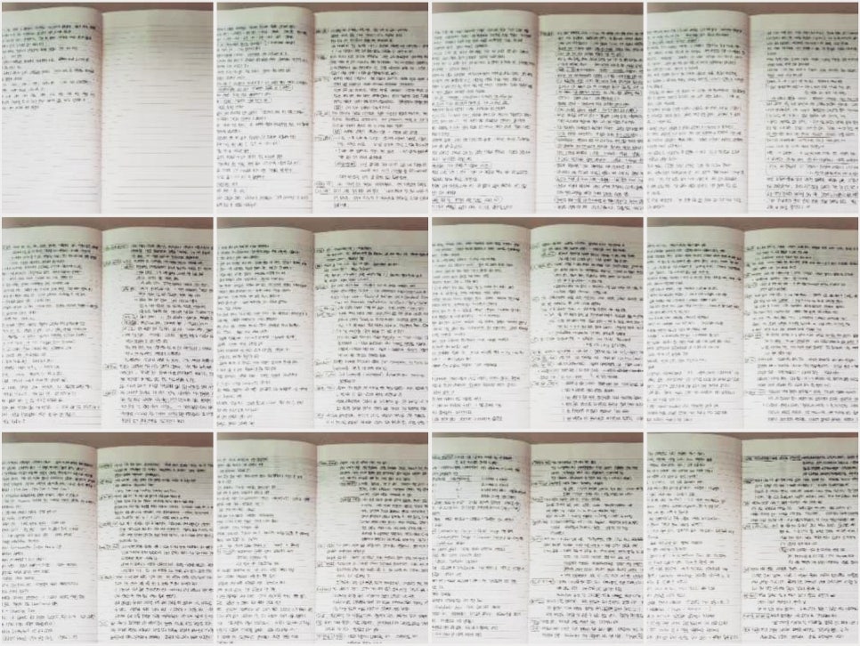 개업일지 강익제 원장님의 개원준비 인강 관련 이미지 1