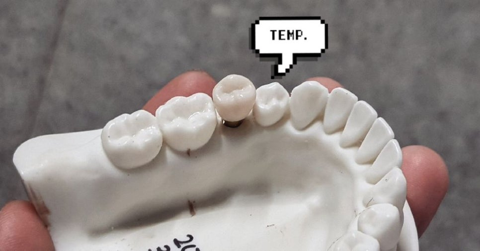 치과 공보의 일기 (31) : 모르면 용감 관련 이미지 1