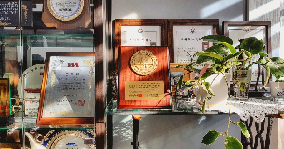 20년11월29일 / 김영삼원장님 라이브서저리 4회차 관련 이미지 4