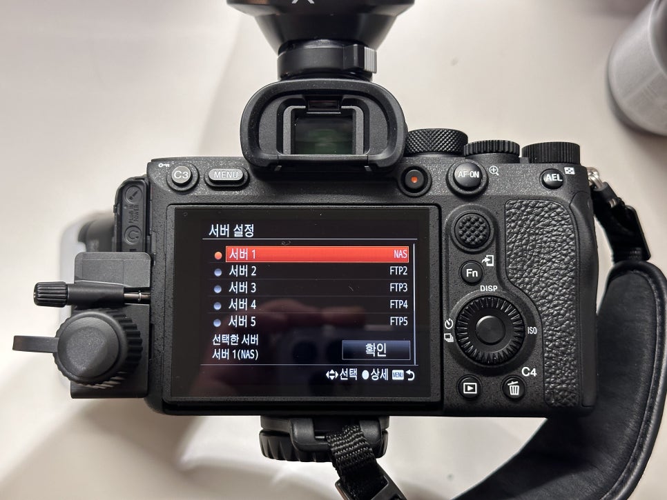 치과 개원의의 SONY 알파7R4 무선전송, NAS활용법 관련 이미지 15