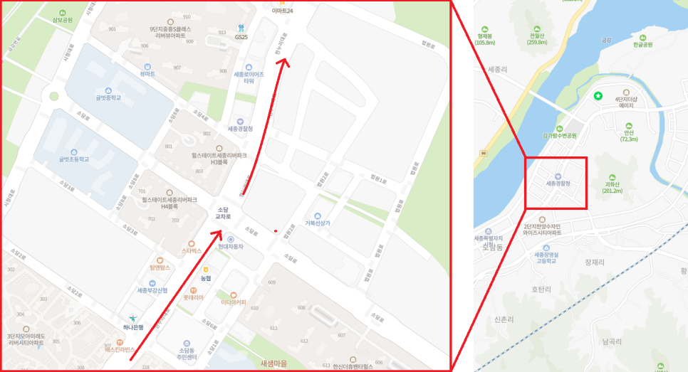 블랙박스로 세종시 한누리대로 드라이브 관련 이미지 5