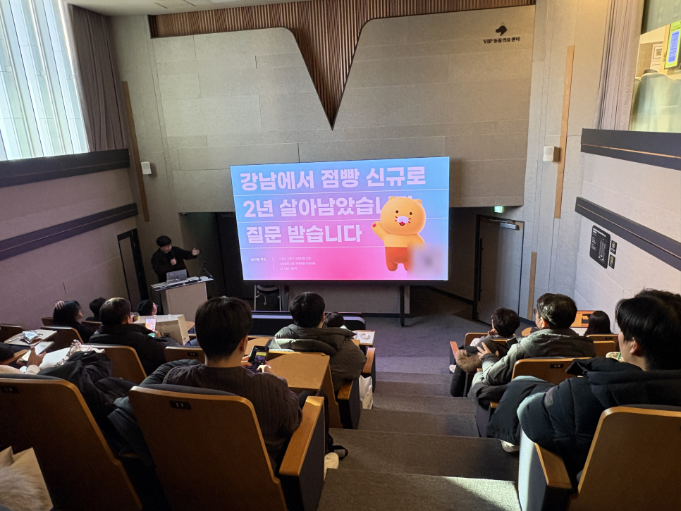 치과의사 대상으로 앞니 레진 빌드업 강의하고 왔습니다 관련 이미지 2