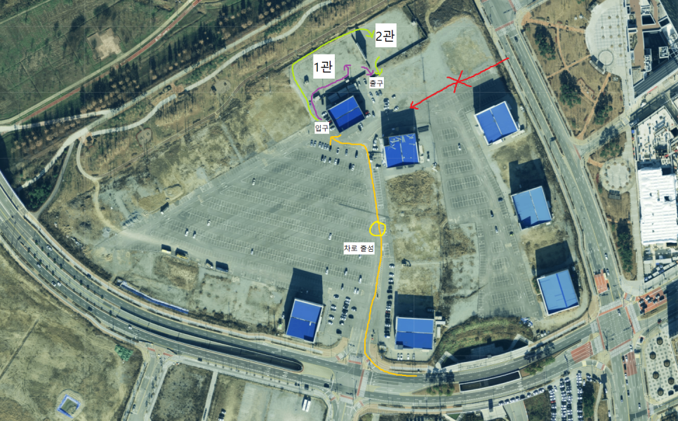 세종시 세종 자동차극장(별빛영화마을) 언택트 데이트 관련 이미지 1