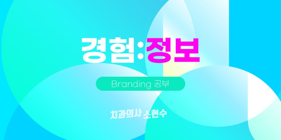 가짜 마스크 사태를 보고 든 생각 관련 이미지 2