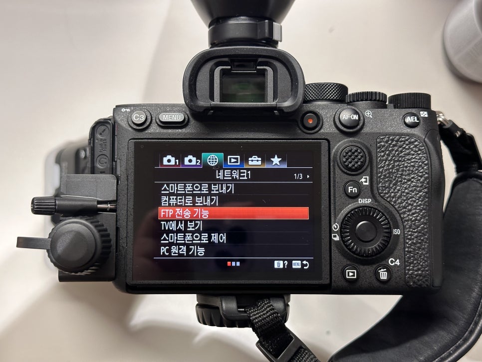 치과 개원의의 SONY 알파7R4 무선전송, NAS활용법 관련 이미지 13
