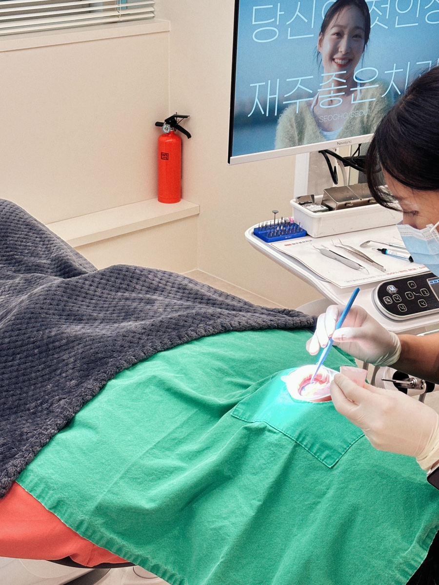 교대역 원데이 치아 미백 받은 치과의사 후기 관련 이미지 1