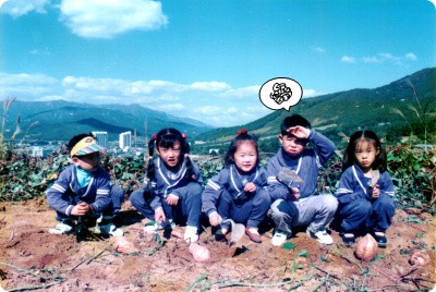 어린이는 작은 성인이 아니라 : <책> 어린이라는 세계 관련 이미지 1