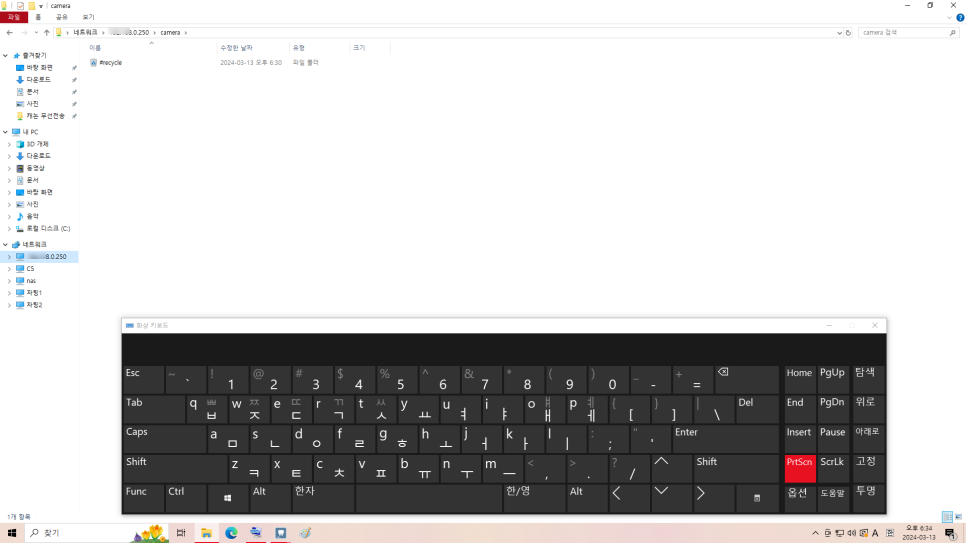 치과 개원의의 SONY 알파7R4 무선전송, NAS활용법 관련 이미지 23