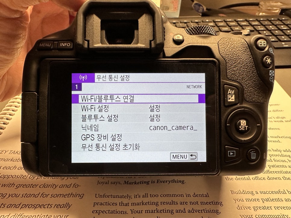 치과 카메라 캐논 200D mark2 리뷰&무선전송 세팅 관련 이미지 1