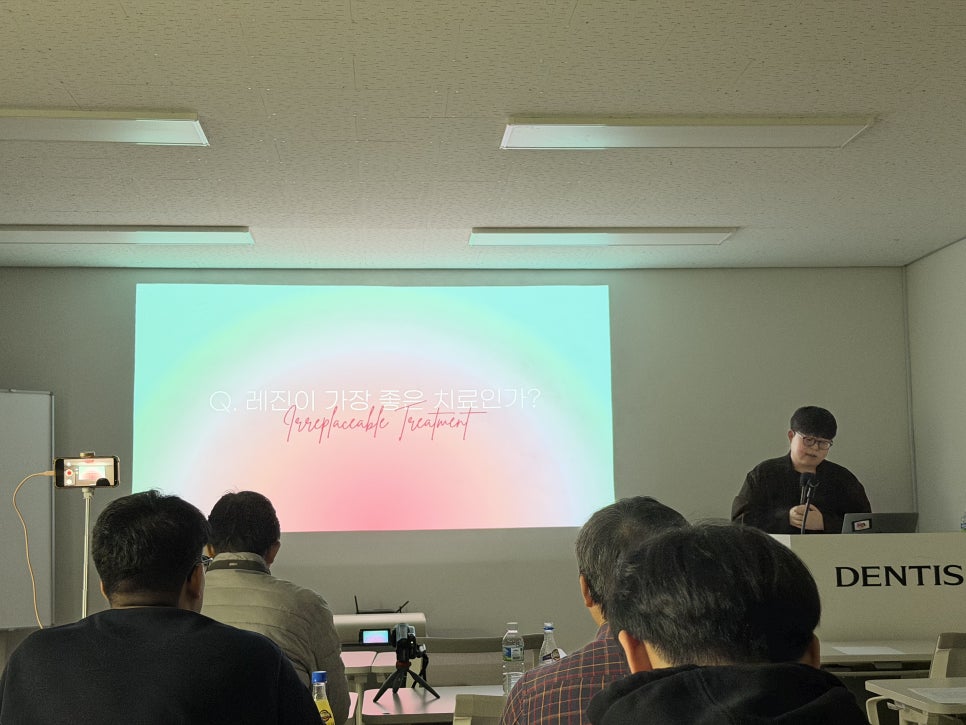 A Lecture Trip Diary in Busan image 5
