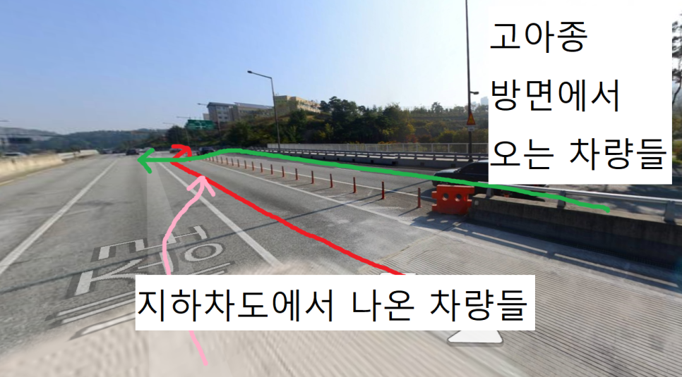 세종시 도로 정체는 누구 탓이냐 (feat.학나래교, 은하수교차로) 관련 이미지 3