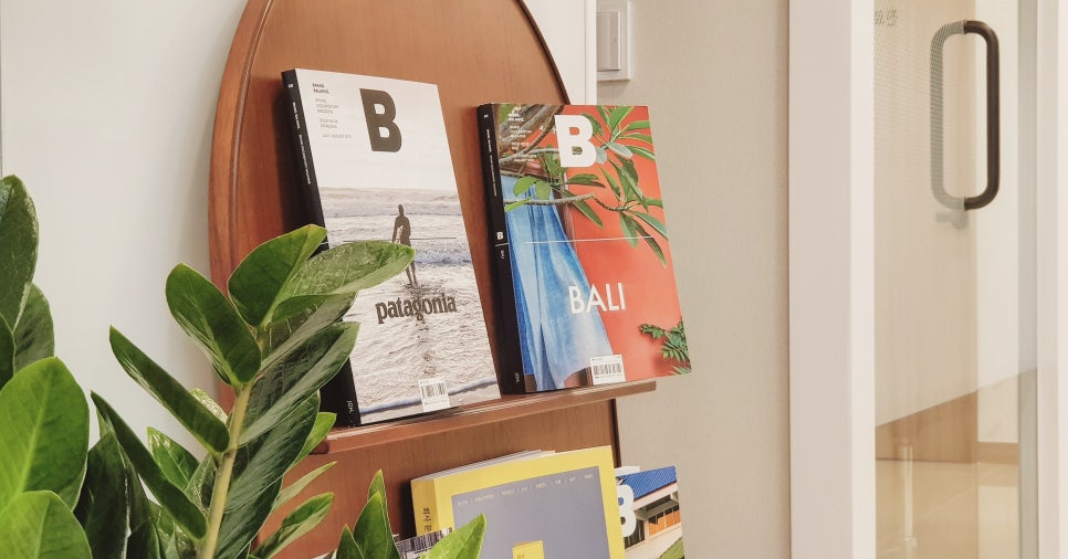 평택 사랑인 한의원 (휴일 진료) 관련 이미지 3