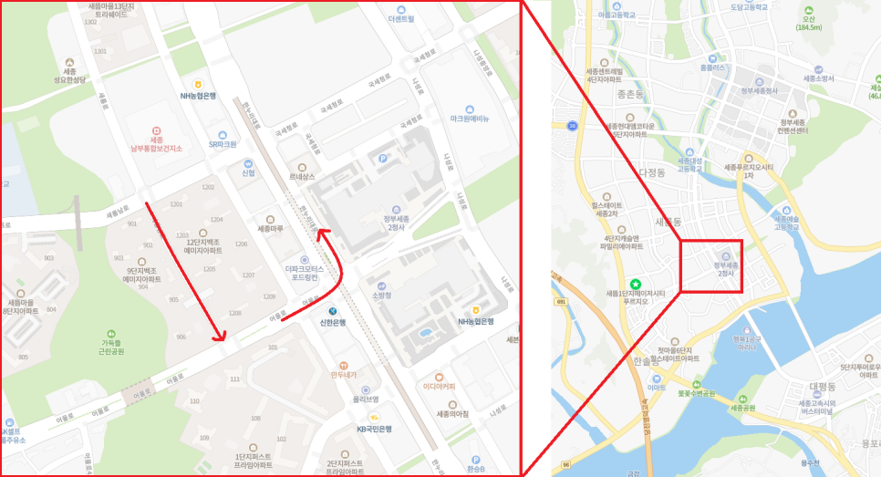 블랙박스로 세종시 한누리대로 드라이브 관련 이미지 1