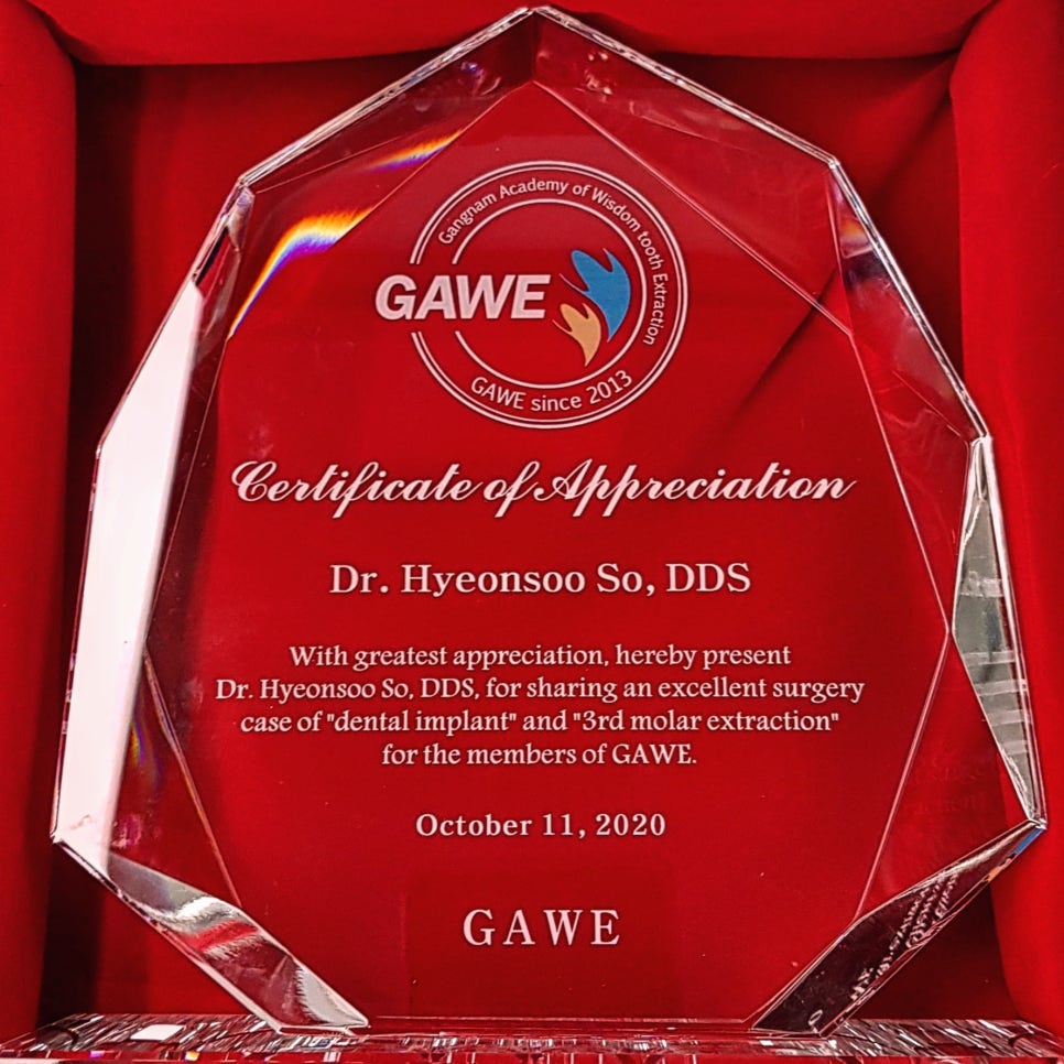 20년10월11일 / 김영삼원장님 라이브서저리 3회차 관련 이미지 2