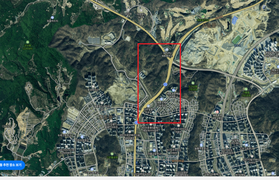 세종시 도로 정체는 누구 탓이냐 (feat.학나래교, 은하수교차로) 관련 이미지 2
