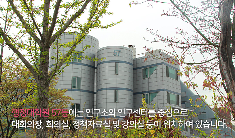 세종시 공동캠퍼스에 서울대(대학원), 충남대 의대 온다 관련 이미지 3