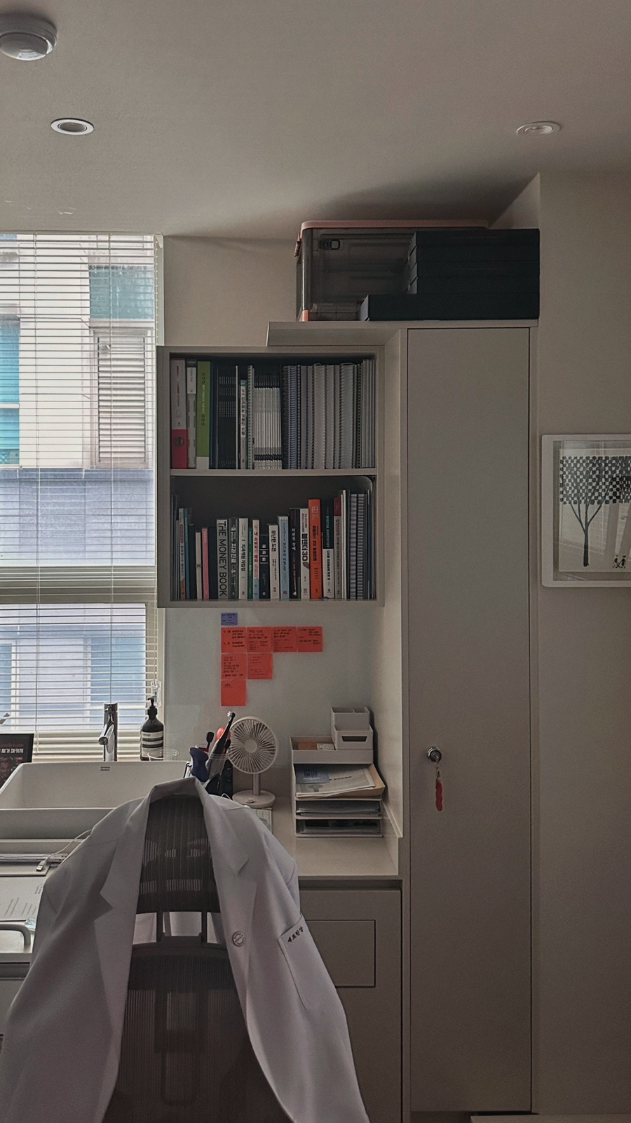 프린트베이커리가 픽한 예쁜 치과..(?) 가정의 달엔 치과치료 받으세요 관련 이미지 4