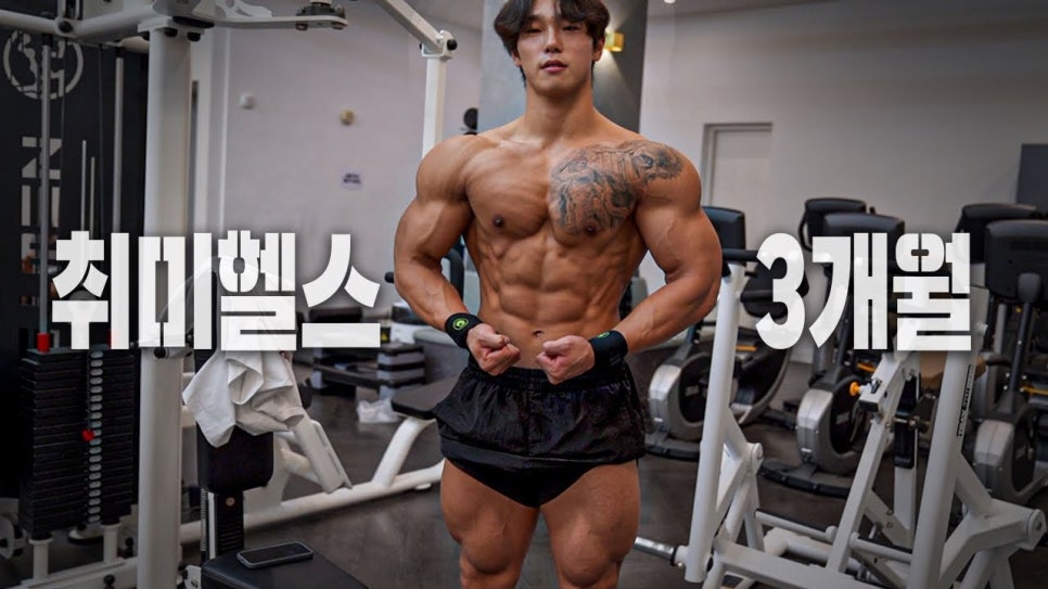 이번주는 일상 일기 관련 이미지 10