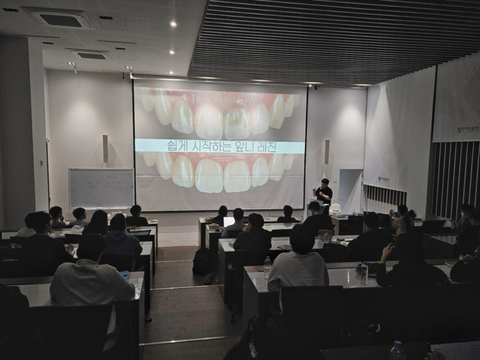치과보존과 치아를 덜 깎는 치료를 지향하는 이유 관련 이미지 6