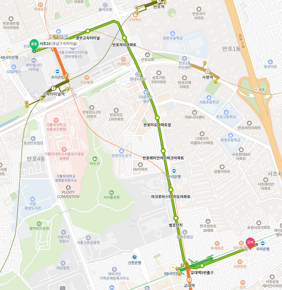 🚌서울 고속버스터미널에서 재주좋은치과 오는 길찾기 (서초10 마을버스) 관련 이미지 1