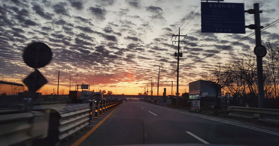 치과 공보의 일기 (34) : 교도소 공보의 1년 후기 관련 이미지 12