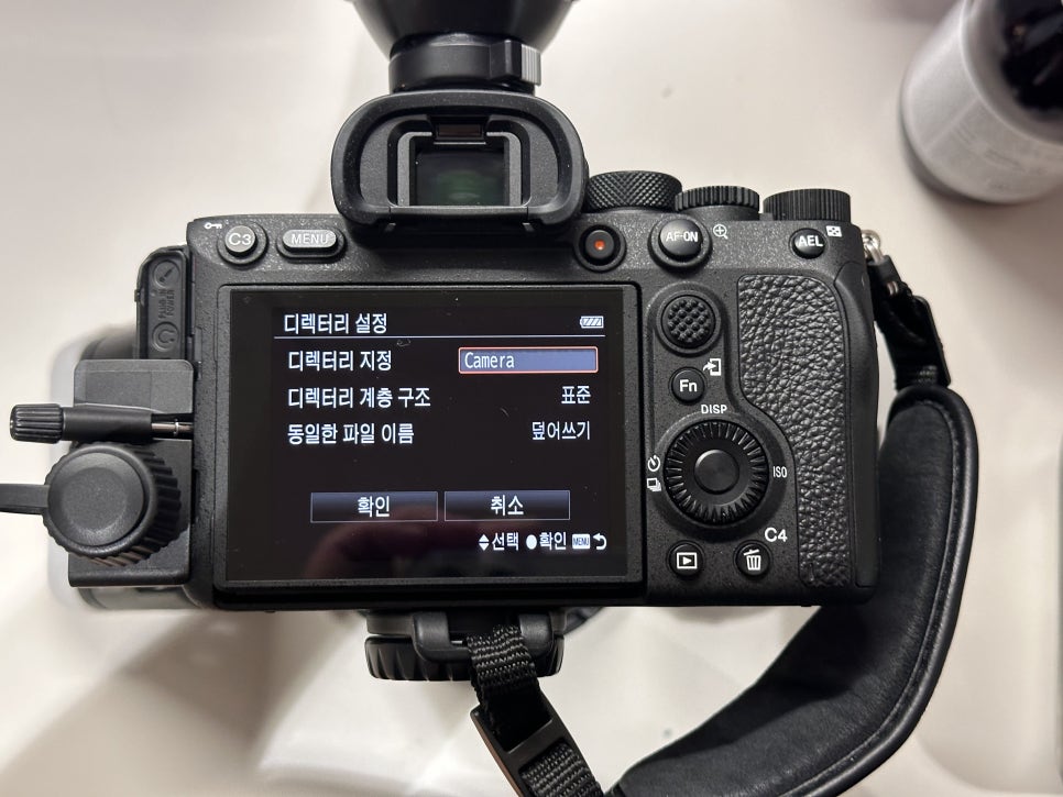 치과 개원의의 SONY 알파7R4 무선전송, NAS활용법 관련 이미지 18