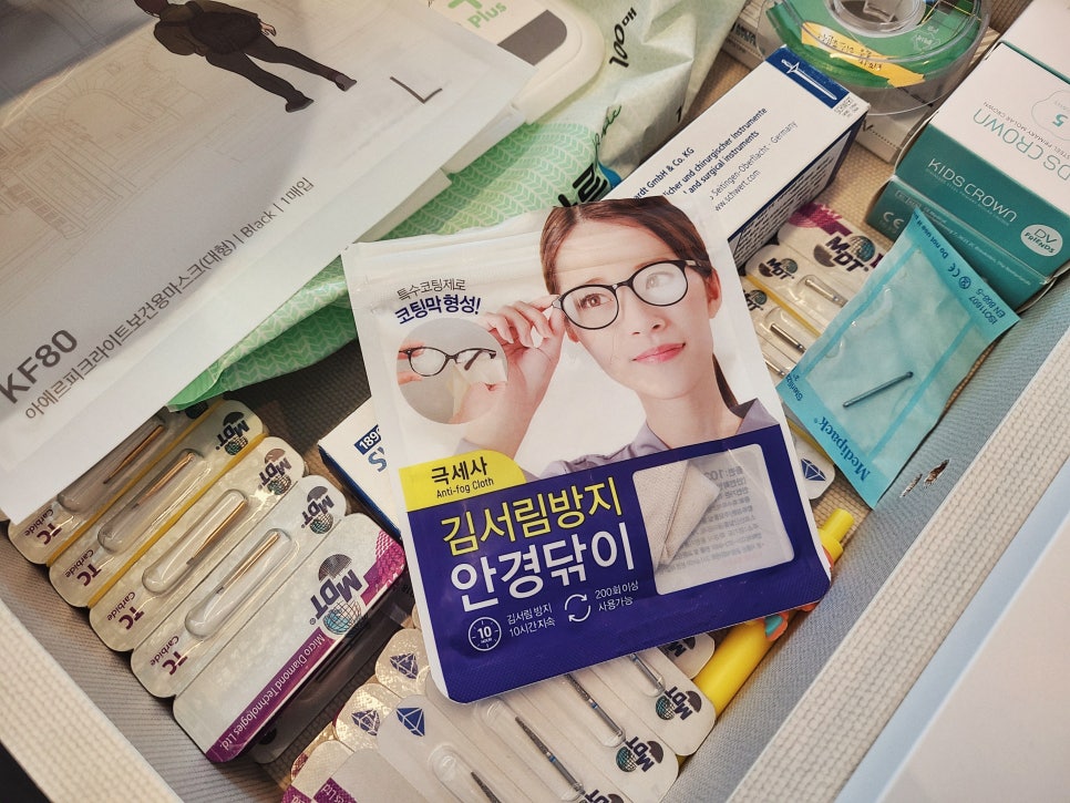 목요일에 쓰는 주간일기 32주차 관련 이미지 1