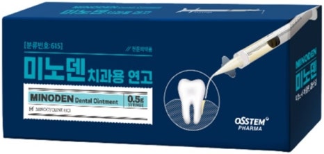 65세 이상 임플란트 혜택, 수술 실력만큼 관련 이미지 2