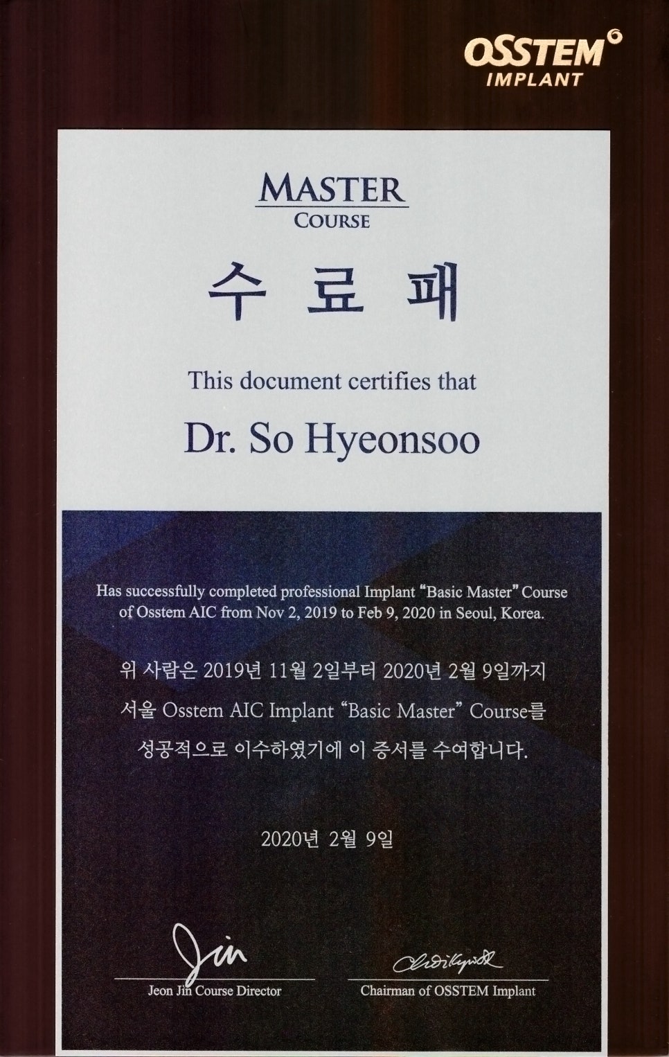 치과 페닥 4개월 근무 후기 (short ver.) 관련 이미지 5