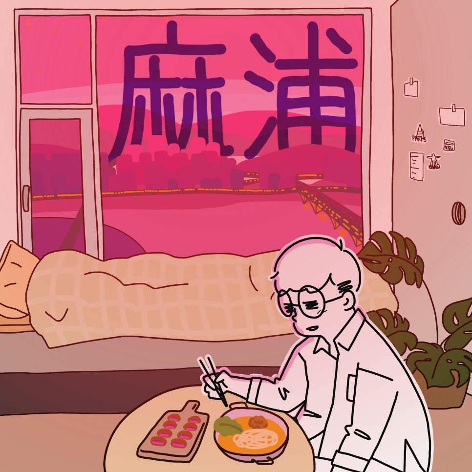 여행은 살아보는거야 = 에어비앤비 airbnb의 브랜드 카피와 IPO 관련 이미지 2