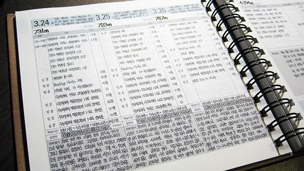 사교육 없이는 안되나요? : 현실토크 3편 관련 이미지 1