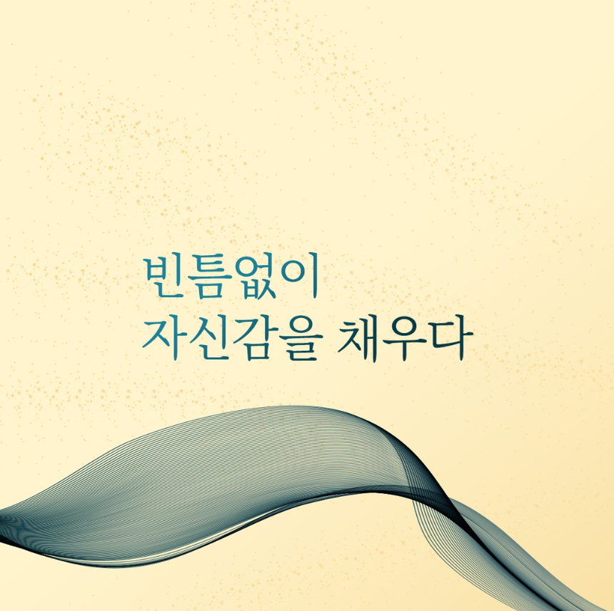 피부리프팅 가격 부담된다면, 덴서티리프팅으로 관련 이미지 2