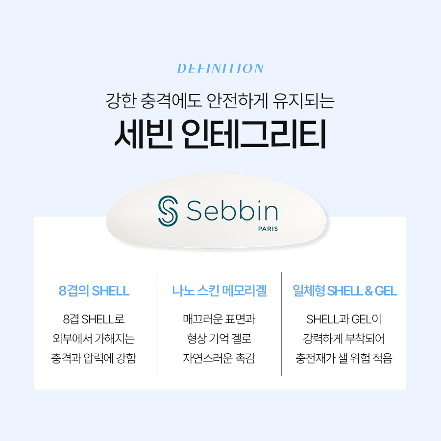 가슴성형비용 다양한 보형물 종류 중 어떤걸로? 관련 이미지 5