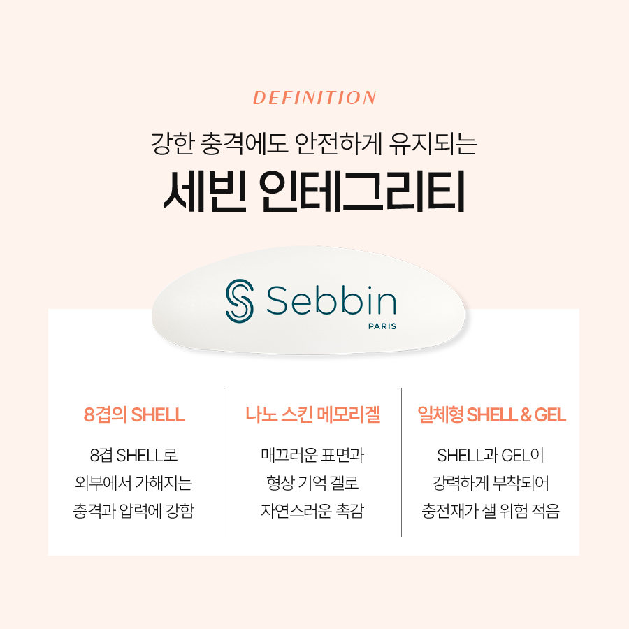 보형물가슴성형 자신에게 맞는 보형물 선택의 중요성 관련 이미지 6