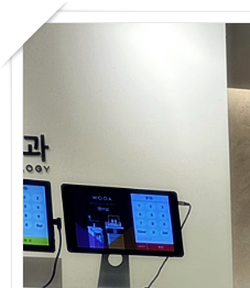 가슴축소성형외과, 큰 가슴으로 인한 불편 해결 방법은? 관련 이미지 10