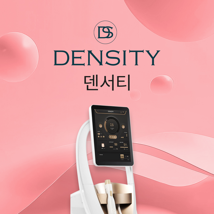 덴서티리프팅 팔자주름시술 효과를 경험하려면 관련 이미지 1